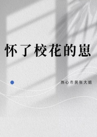 每隔七日作死一次（简）