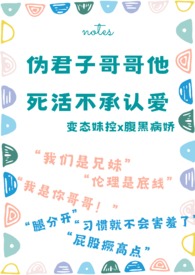 第九百九十九次